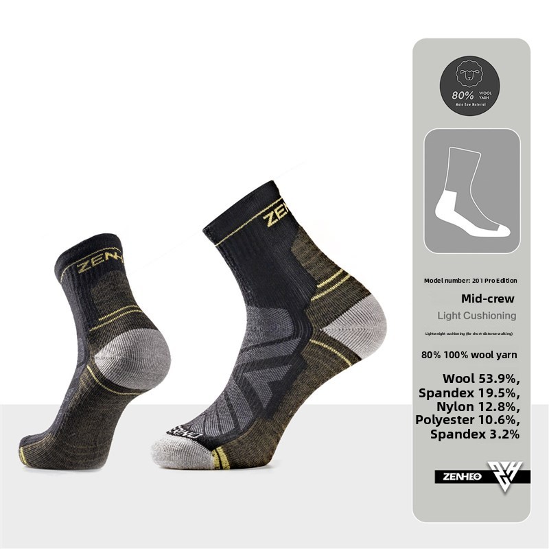 Wool Hiking Sock - Thickened Merino Wool Socks for Men