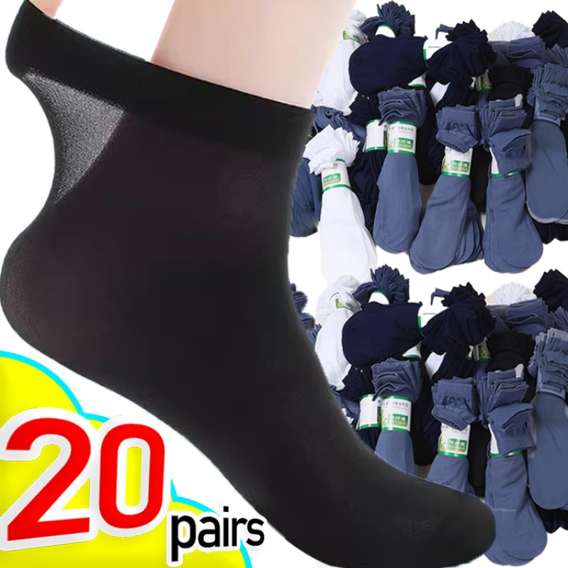 Silk Sock Bamboo - HOT 2026 10/20pairs Men Ice Silk