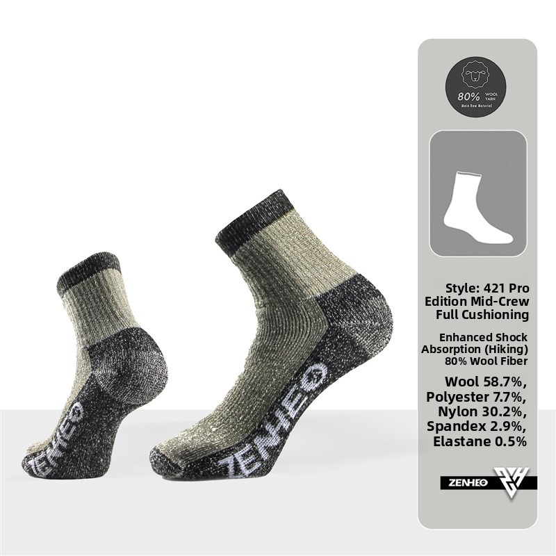 Thickened Merino Wool Socks fo - مراجعة Wool Hiking Sock وسعره