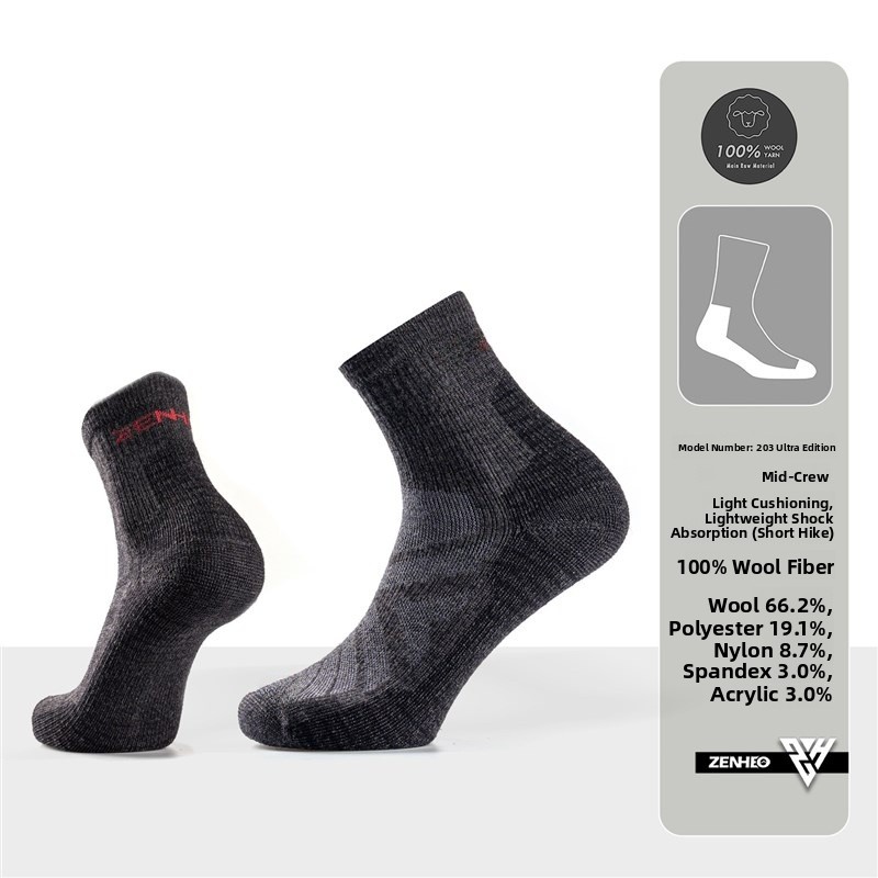 Thickened Merino Wool Socks fo - مراجعة Wool Hiking Sock وسعره
