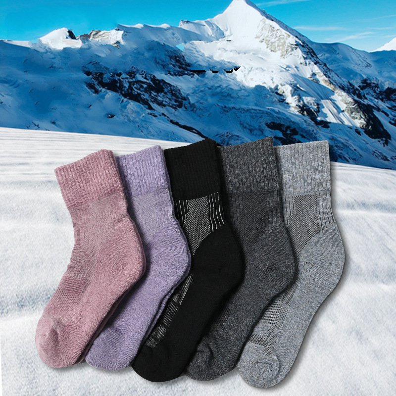 1 Pair Merino Wool Sock Winter - مراجعة Wool Hiking Sock وسعره