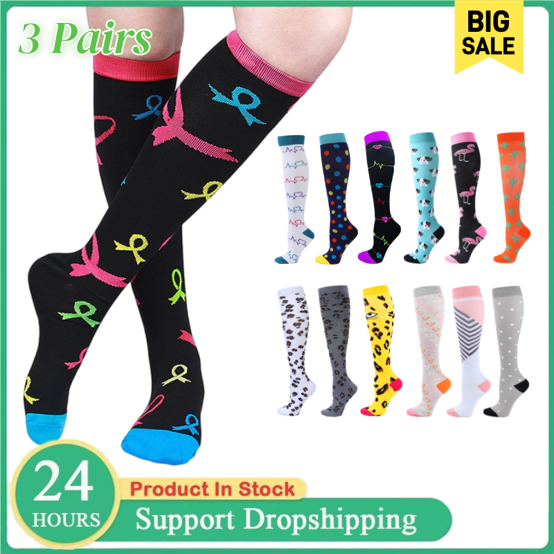 Unisex Compression Socks for M - مراجعة Compression Sock Medical وسعره