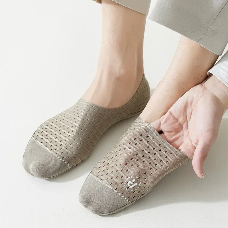 Silicone Non-slip Boat Socks S - مراجعة Silk Sock Bamboo وسعره