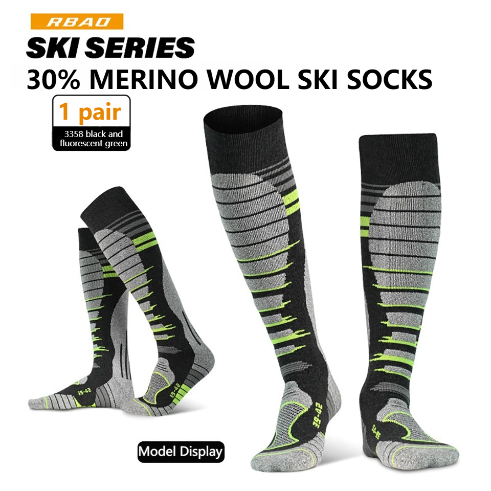 GTUBIKE 1 Pair New Merino Wool - مراجعة Wool Hiking Sock وسعره