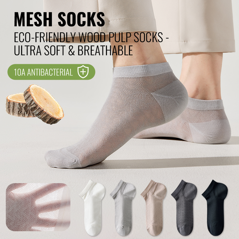 MiiOW Bamboo Short Sock Men No - مراجعة Silk Sock Bamboo وسعره