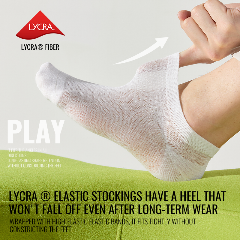 MiiOW Bamboo Short Sock Men No - مراجعة Silk Sock Bamboo وسعره