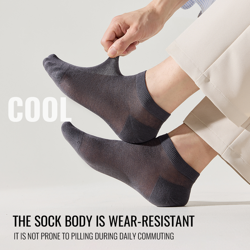 MiiOW Bamboo Short Sock Men No - مراجعة Silk Sock Bamboo وسعره