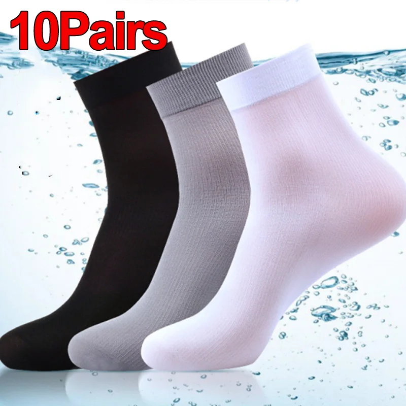 10Pairs Men Socks Summer Ultra - مراجعة Silk Sock Bamboo وسعره