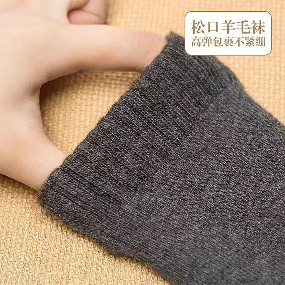 Merino Wool Socks Men's Wool H - مراجعة Wool Hiking Sock وسعره